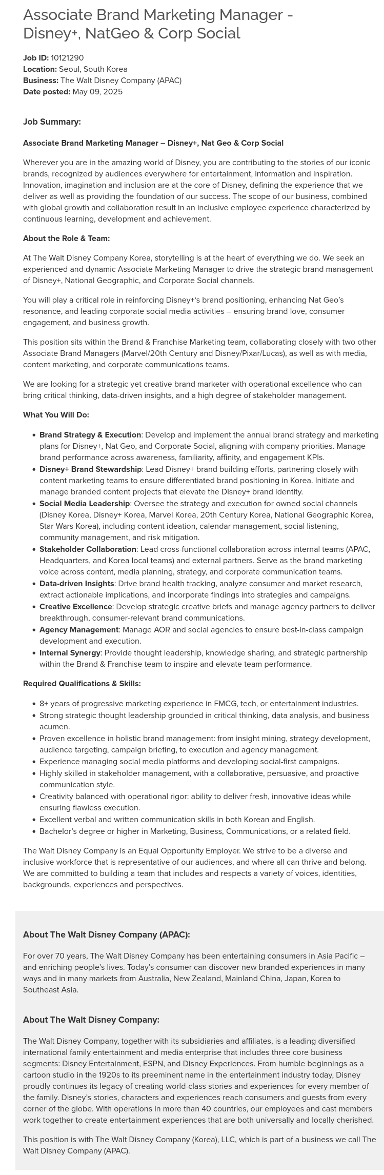 월트디즈니컴퍼니 Associate Brand Marketing Manager - Disney+, NatGeo & Corp Social 채용공고
