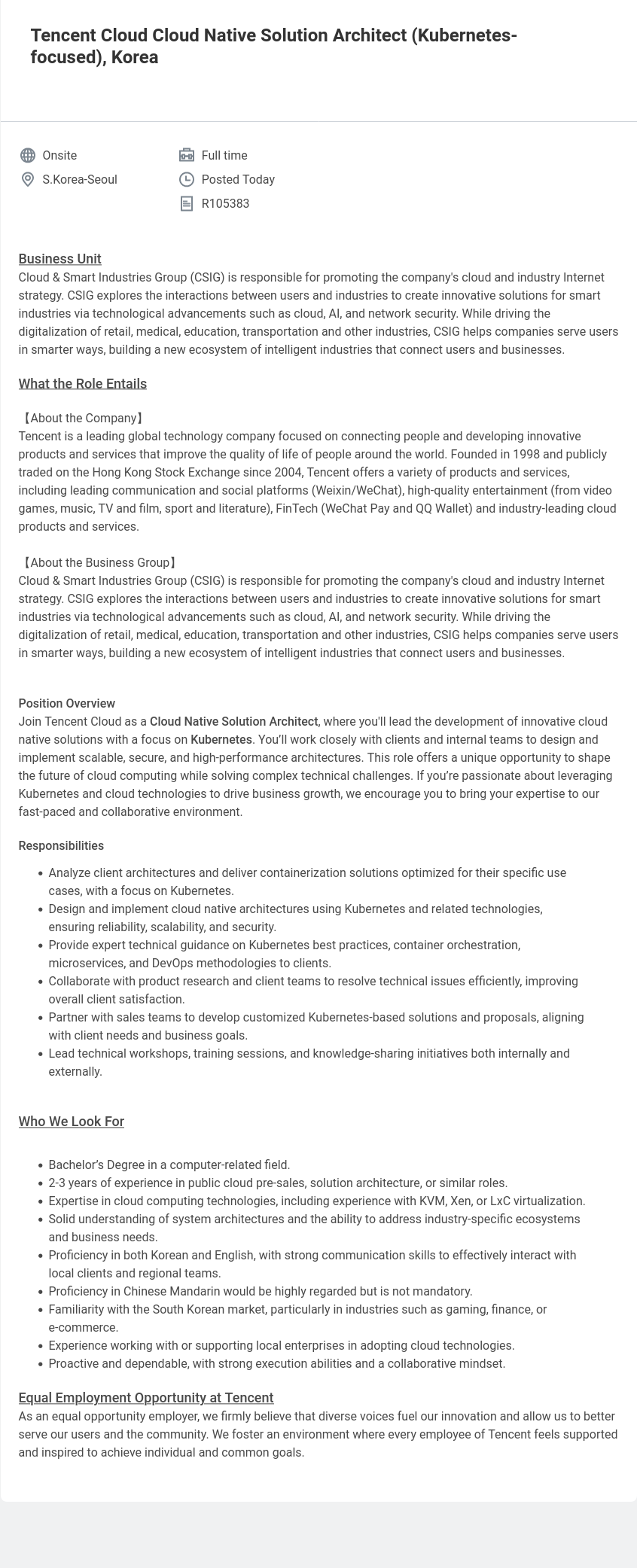 텐센트 Cloud Native Solution Architect (Kubernetes-focused), Korea 채용공고