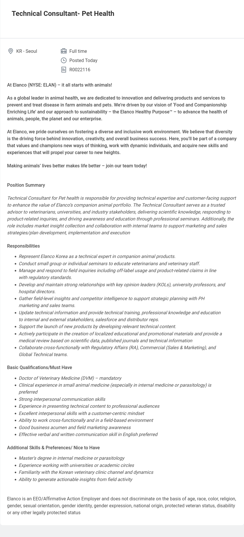 엘랑코 Technical Consultant- Pet Health 채용공고