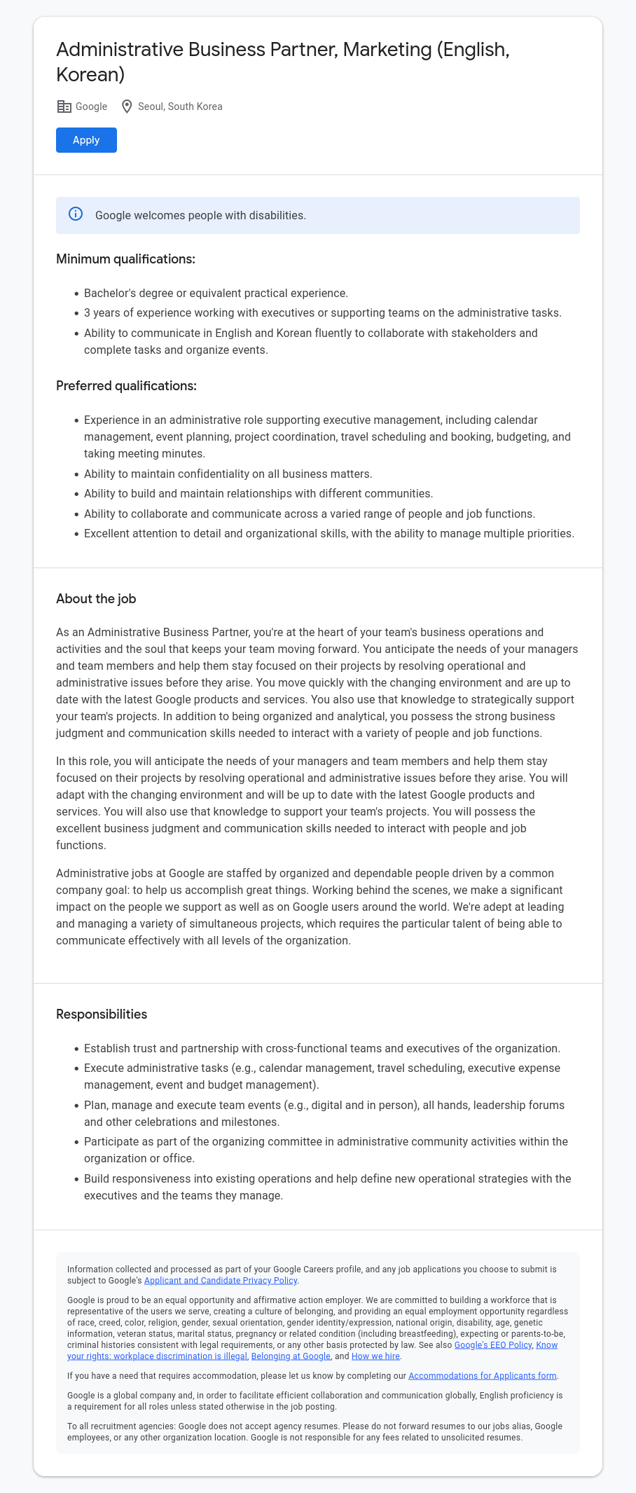 구글(Google) Administrative Business Partner, Marketing (English, Korean) 채용공고