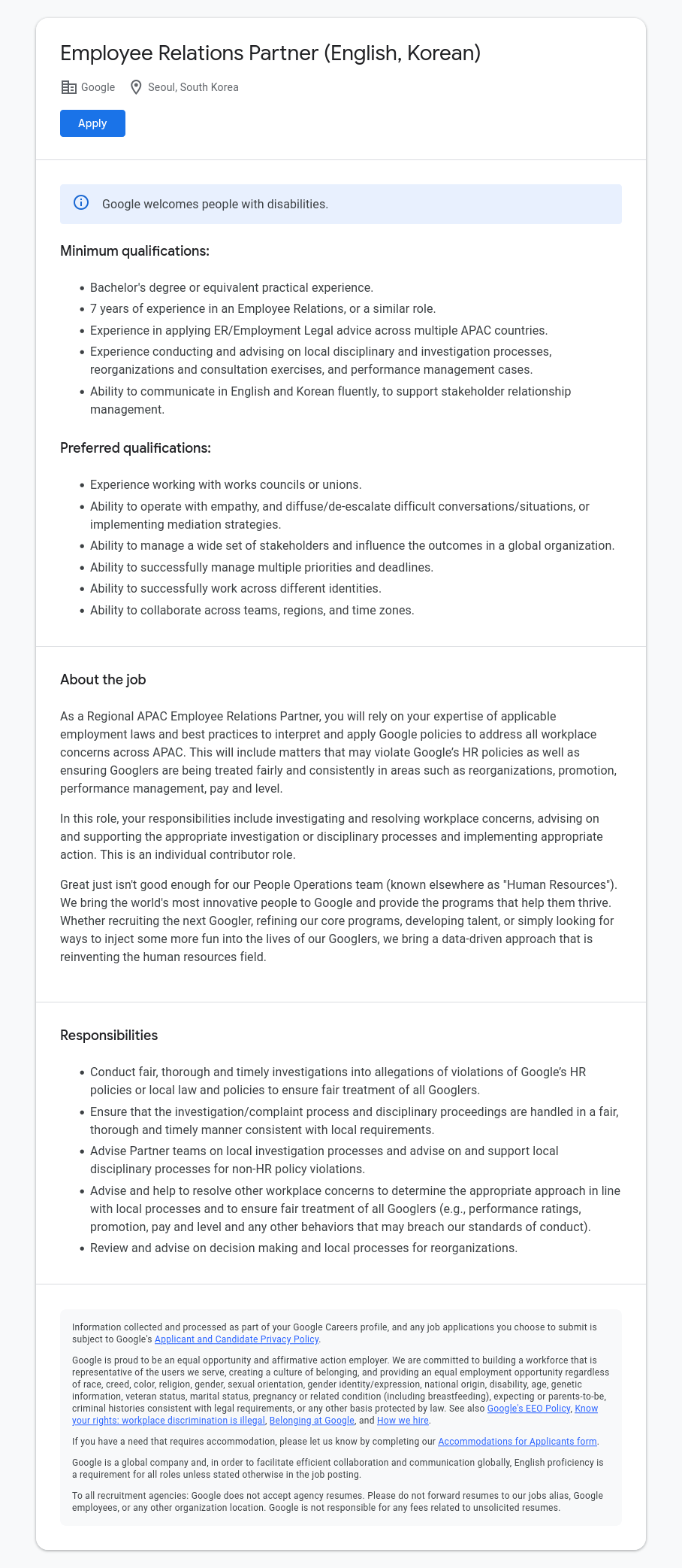 구글(Google) Employee Relations Partner (English, Korean) 채용공고