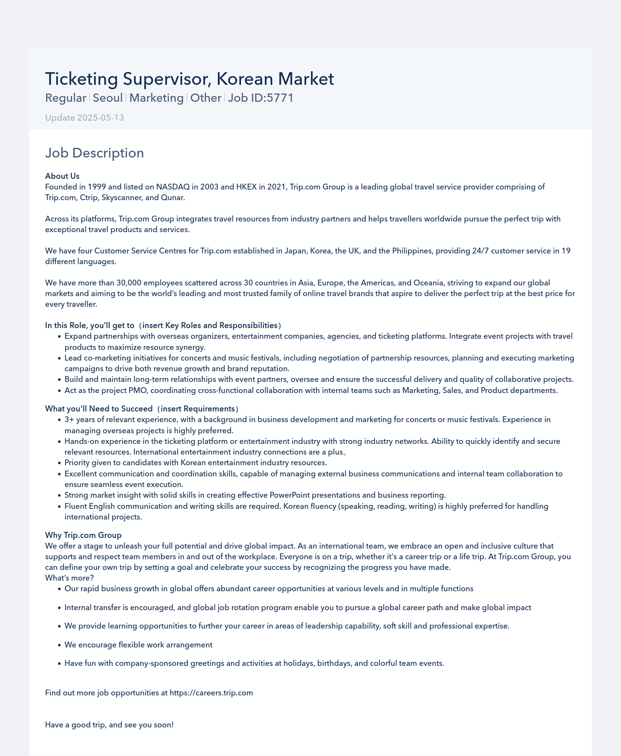 트립닷컴 Ticketing Supervisor, Korean Market 채용공고