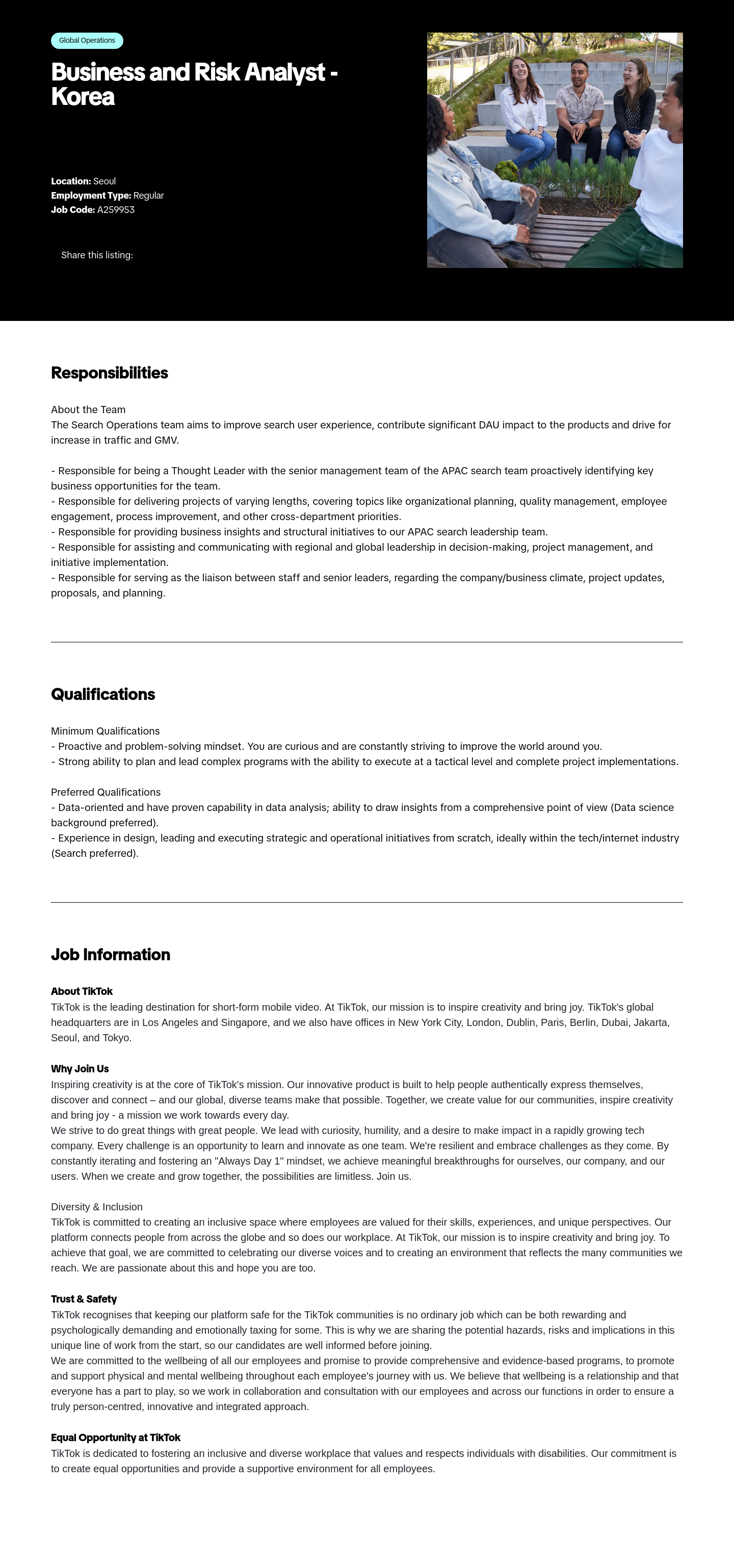 틱톡 Global Operations Business and Risk Analyst - Korea 채용공고