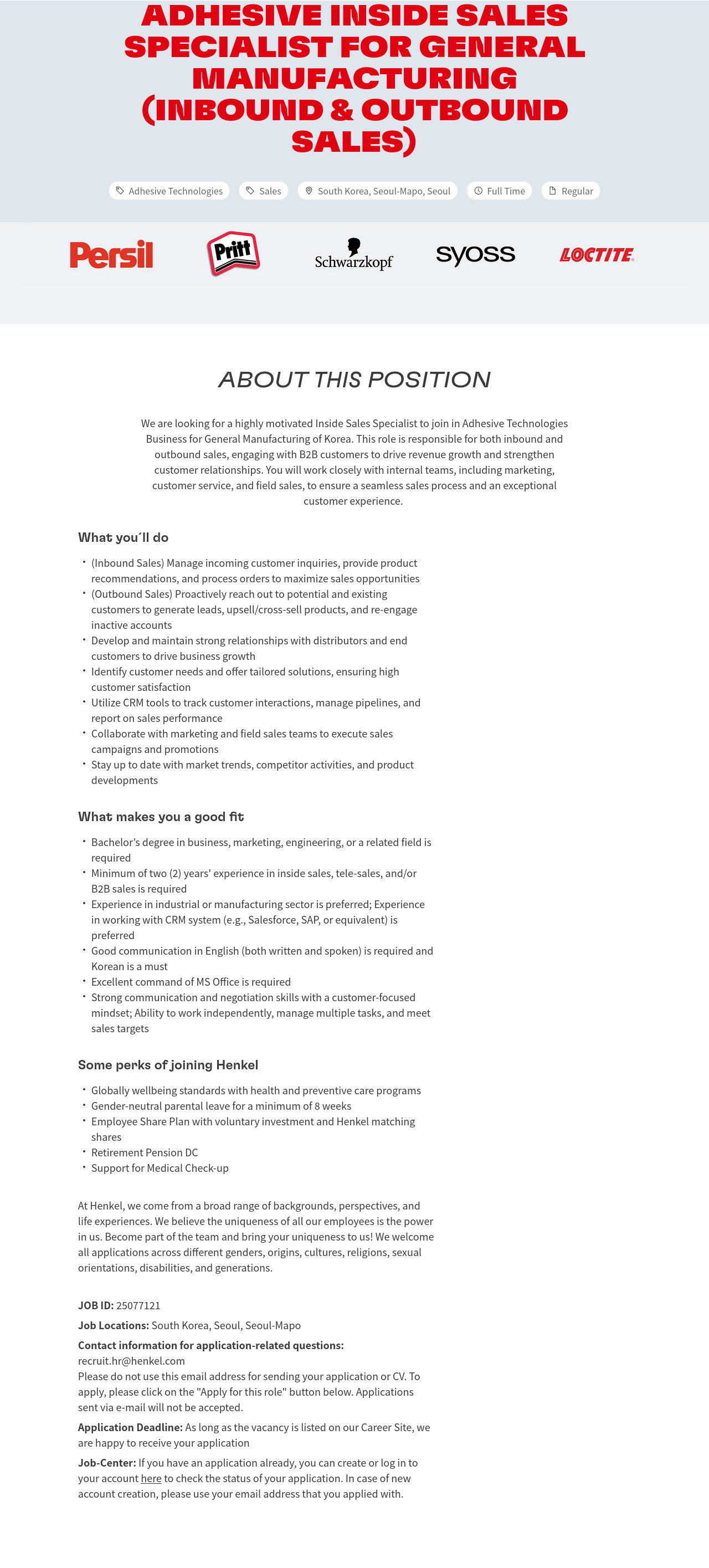 한국헨켈 Adhesive Inside Sales Specialist for General Manufacturing (Inbound & Outbound Sales) 채용공고