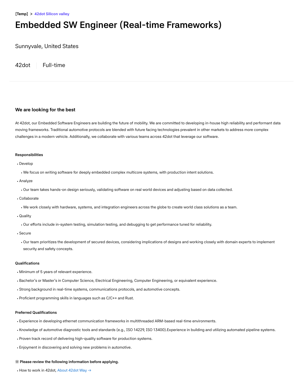 42dot Embedded SW Engineer (Real-time Frameworks) 채용공고