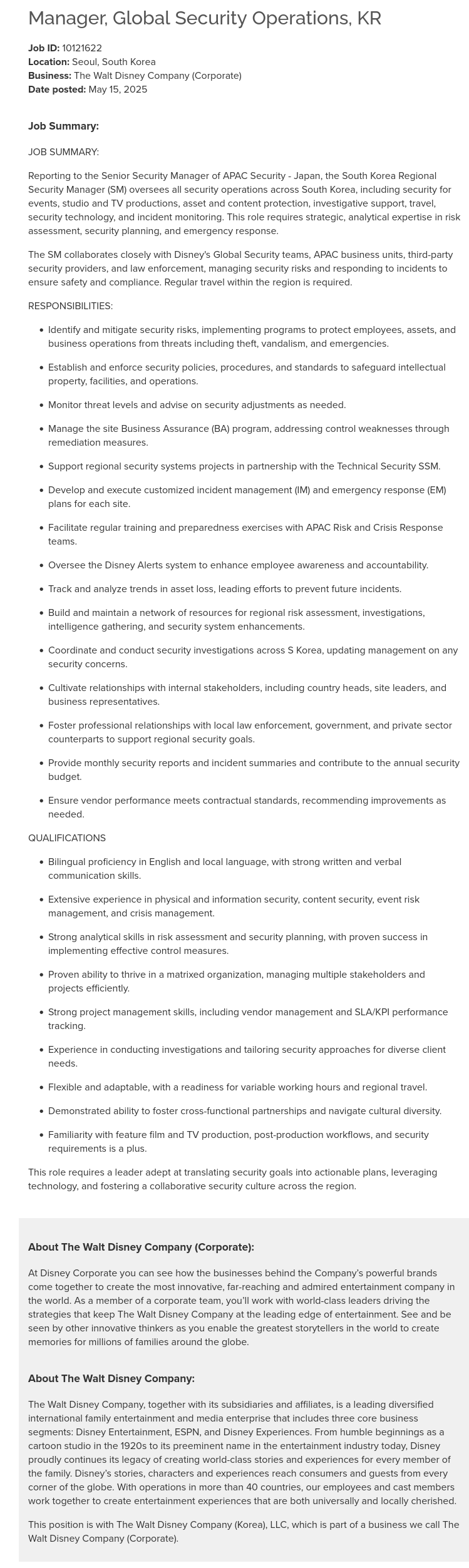 월트디즈니컴퍼니 Manager, Global Security Operations, KR 채용공고