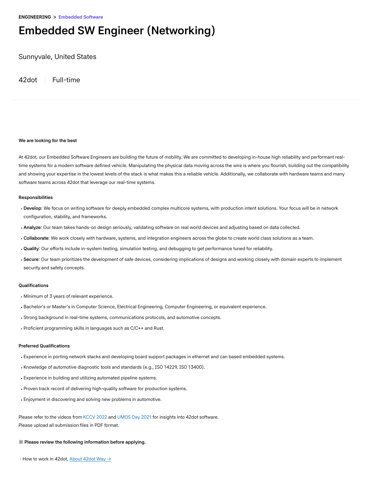42dot Embedded SW Engineer (Networking) 채용공고
