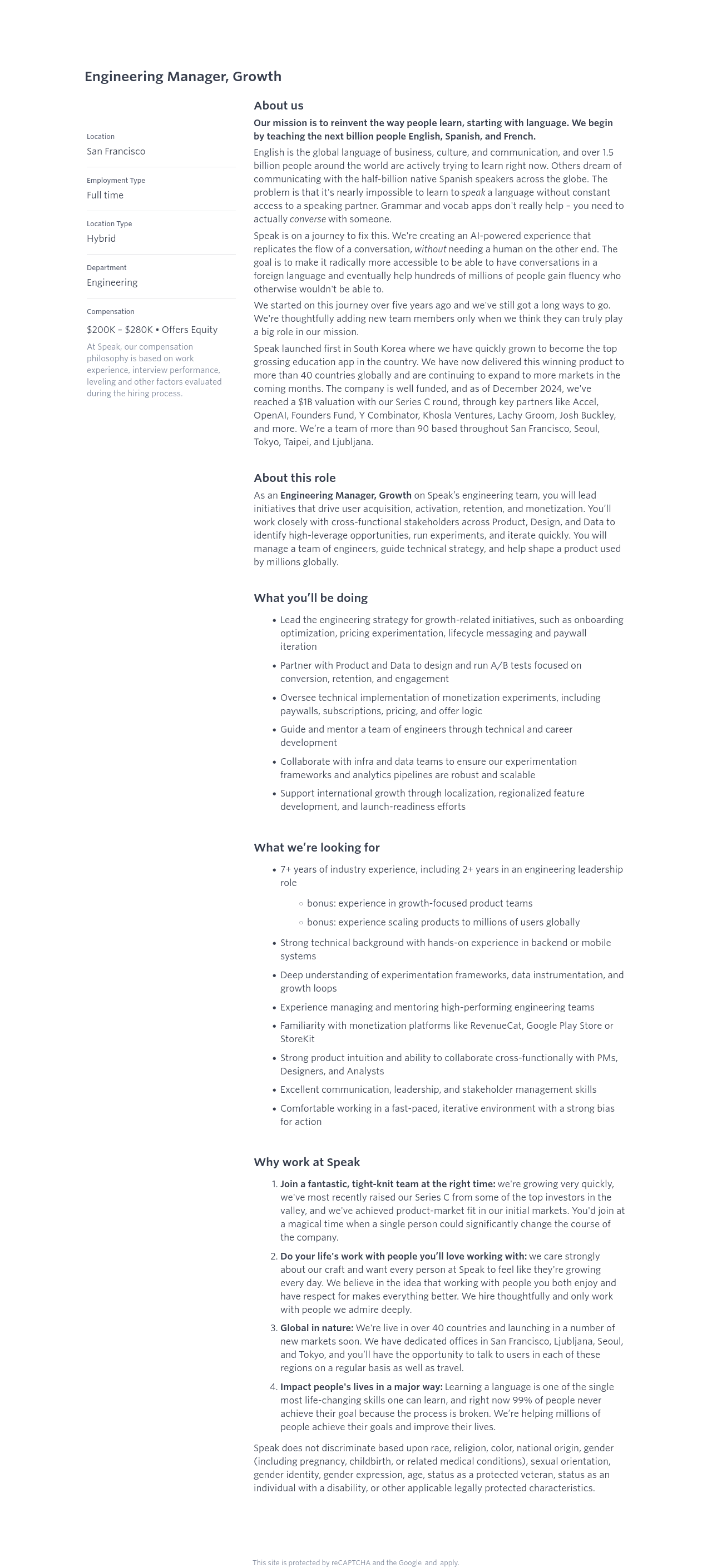 스픽 Engineering Manager, Growth 채용공고