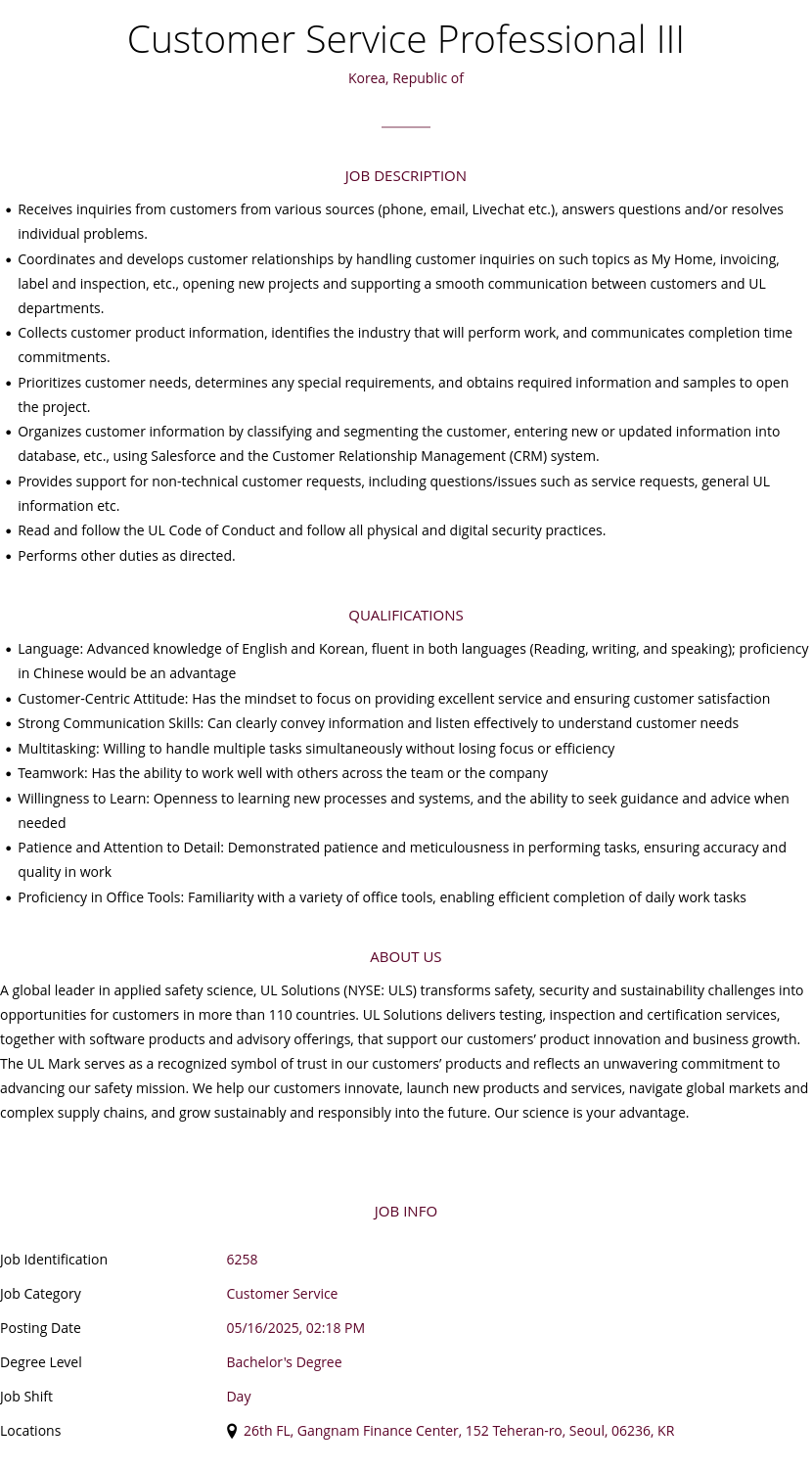 UL Solutions Customer Service Professional III 채용공고