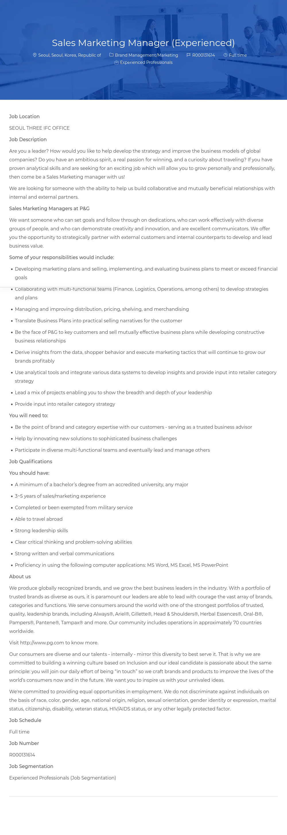 P&G Sales Marketing Manager (Experienced) 채용공고
