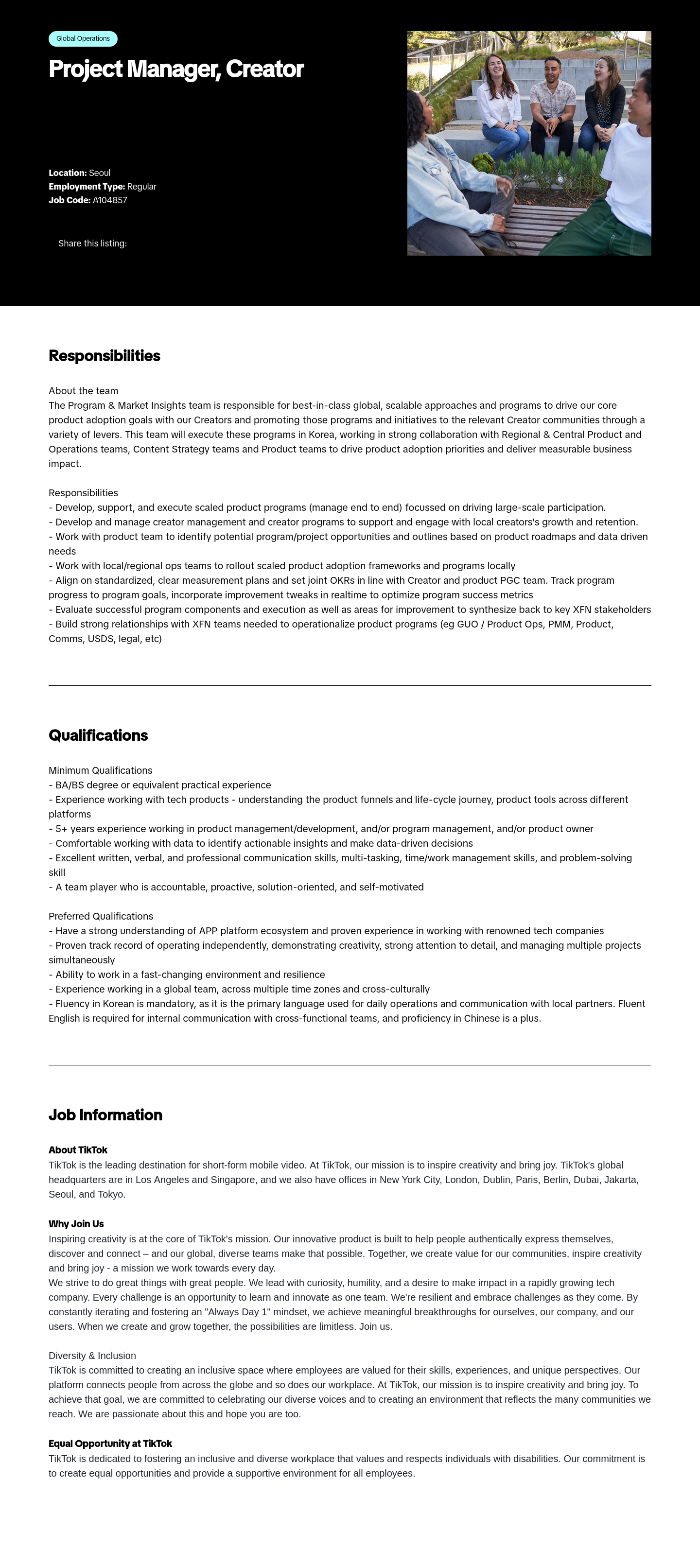 틱톡 Global Operations Project Manager, Creator 채용공고