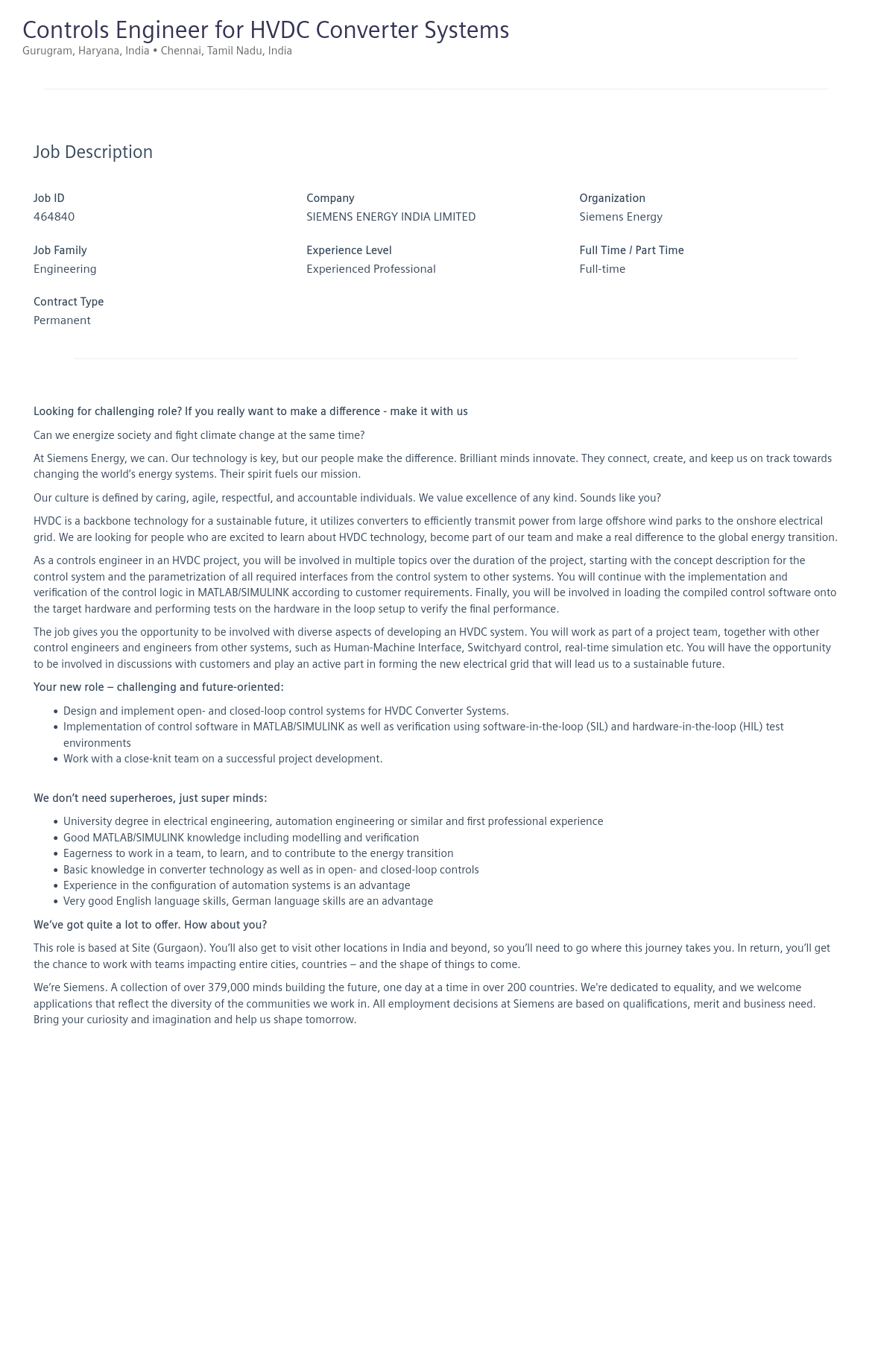 지멘스 Controls Engineer for HVDC Converter Systems 채용공고