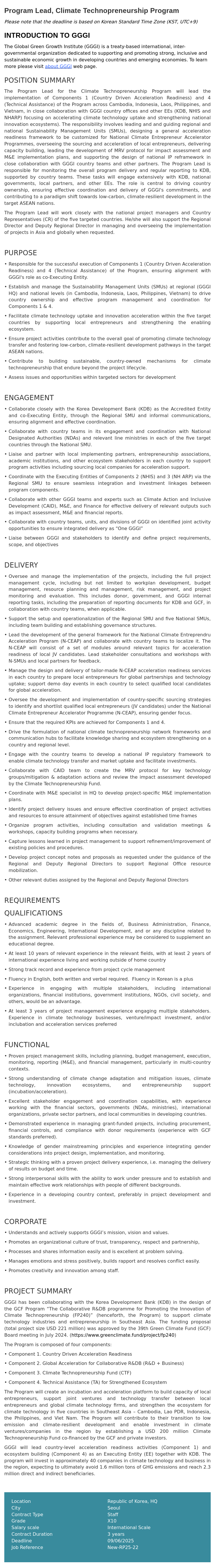 글로벌녹색성장기구 Program Lead, Climate Technopreneurship Program 채용공고