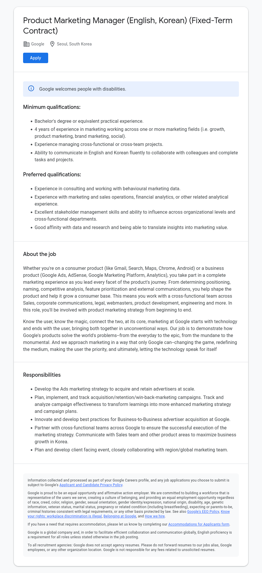 구글(Google) Product Marketing Manager (English, Korean) (Fixed-Term Contract) 채용공고