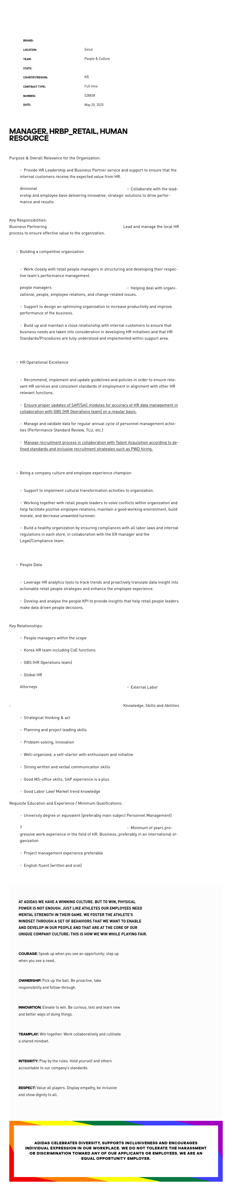 아디다스 Manager, HRBP_Retail, Human Resource 채용공고