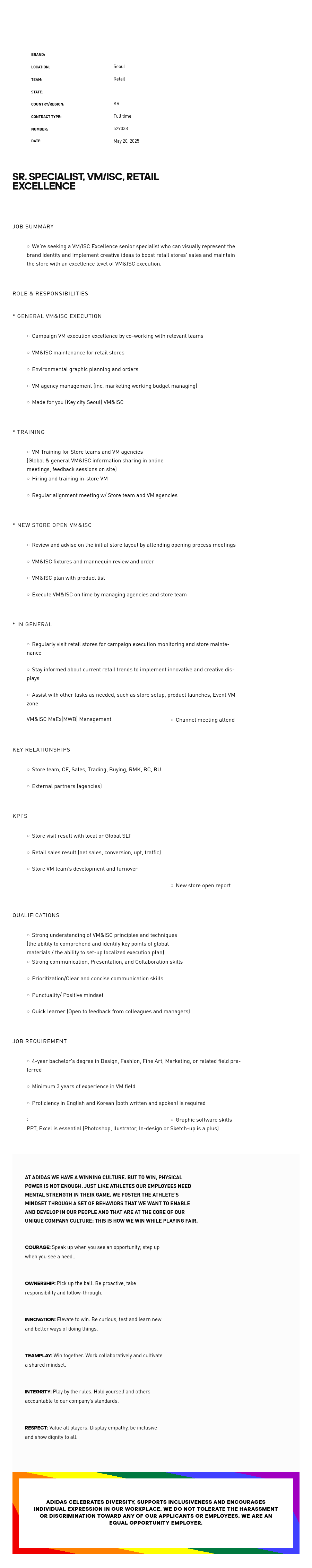 아디다스 SR. SPECIALIST, VM/ISC, RETAIL EXCELLENCE 채용공고
