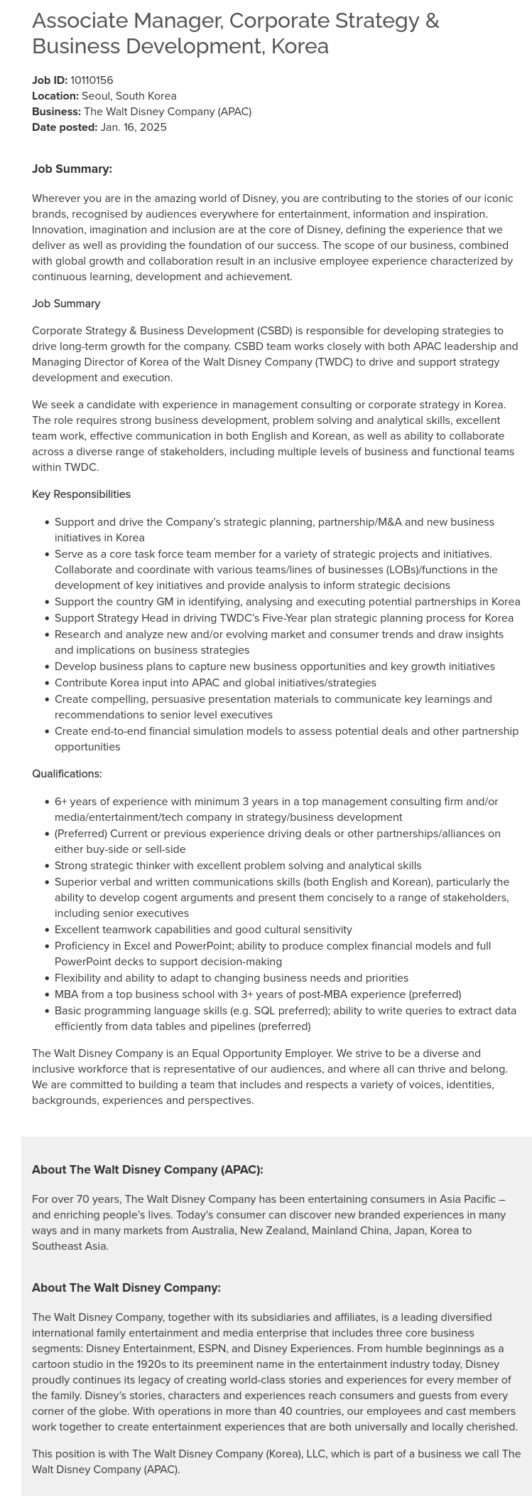 월트디즈니컴퍼니 Associate Manager, Corporate Strategy & Business Development, Korea 채용공고