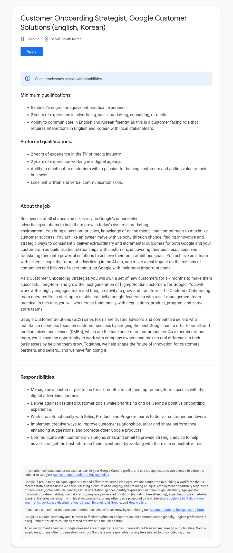 구글(Google) Customer Onboarding Strategist, Google Customer Solutions (English, Korean) 채용공고