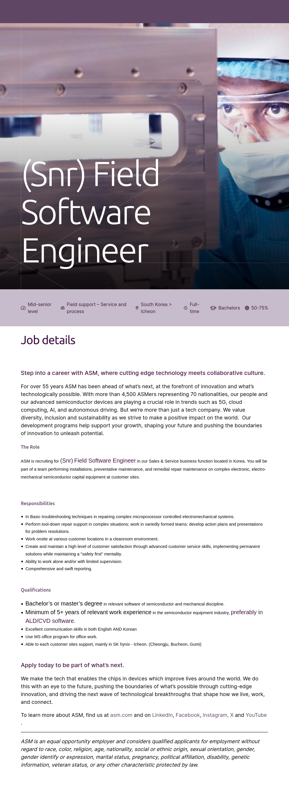 ASM (Snr) Field Software Engineer 채용 채용공고