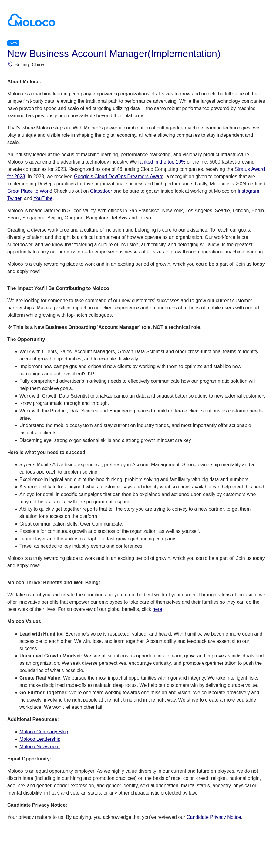몰로코 New Business Account Manager (Implementation) 채용공고