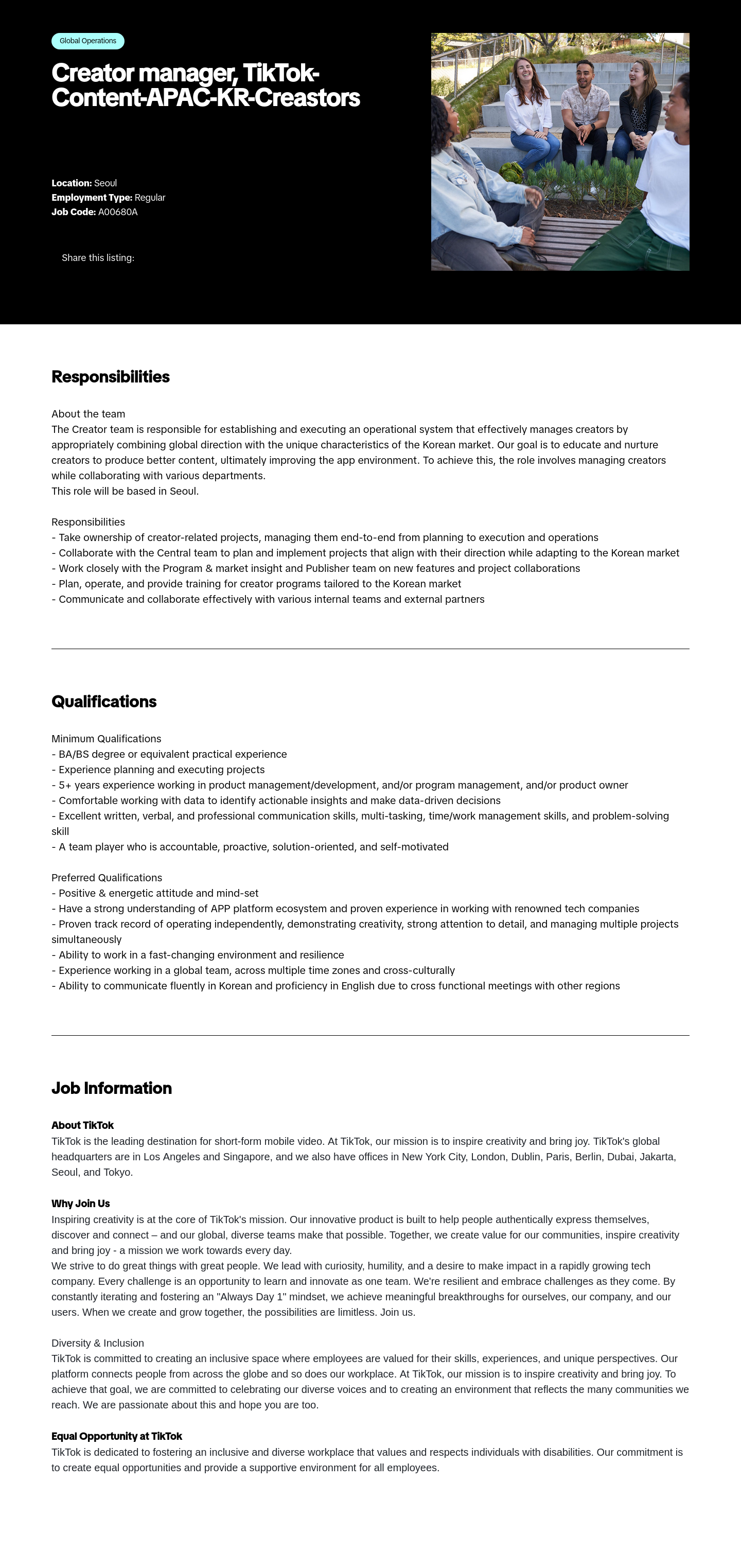 틱톡 Creator Manager, Global Operations (APAC - KR - Creators) 채용공고