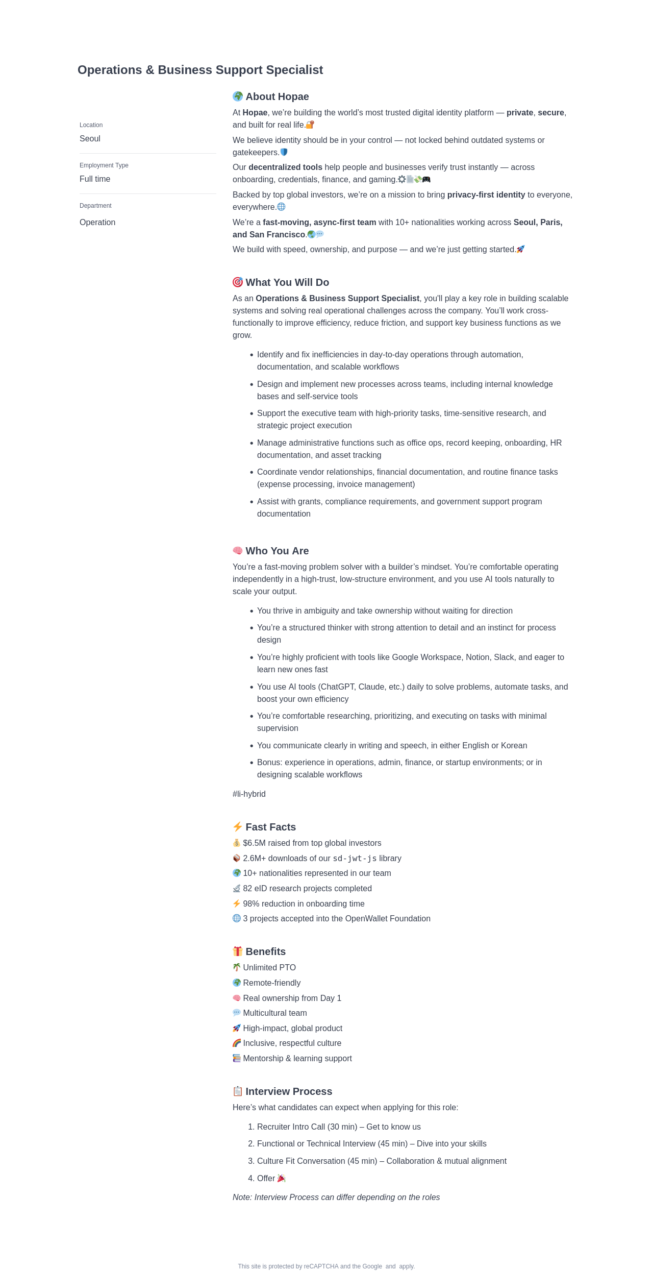 호패 Operations & Business Support Specialist 채용 채용공고