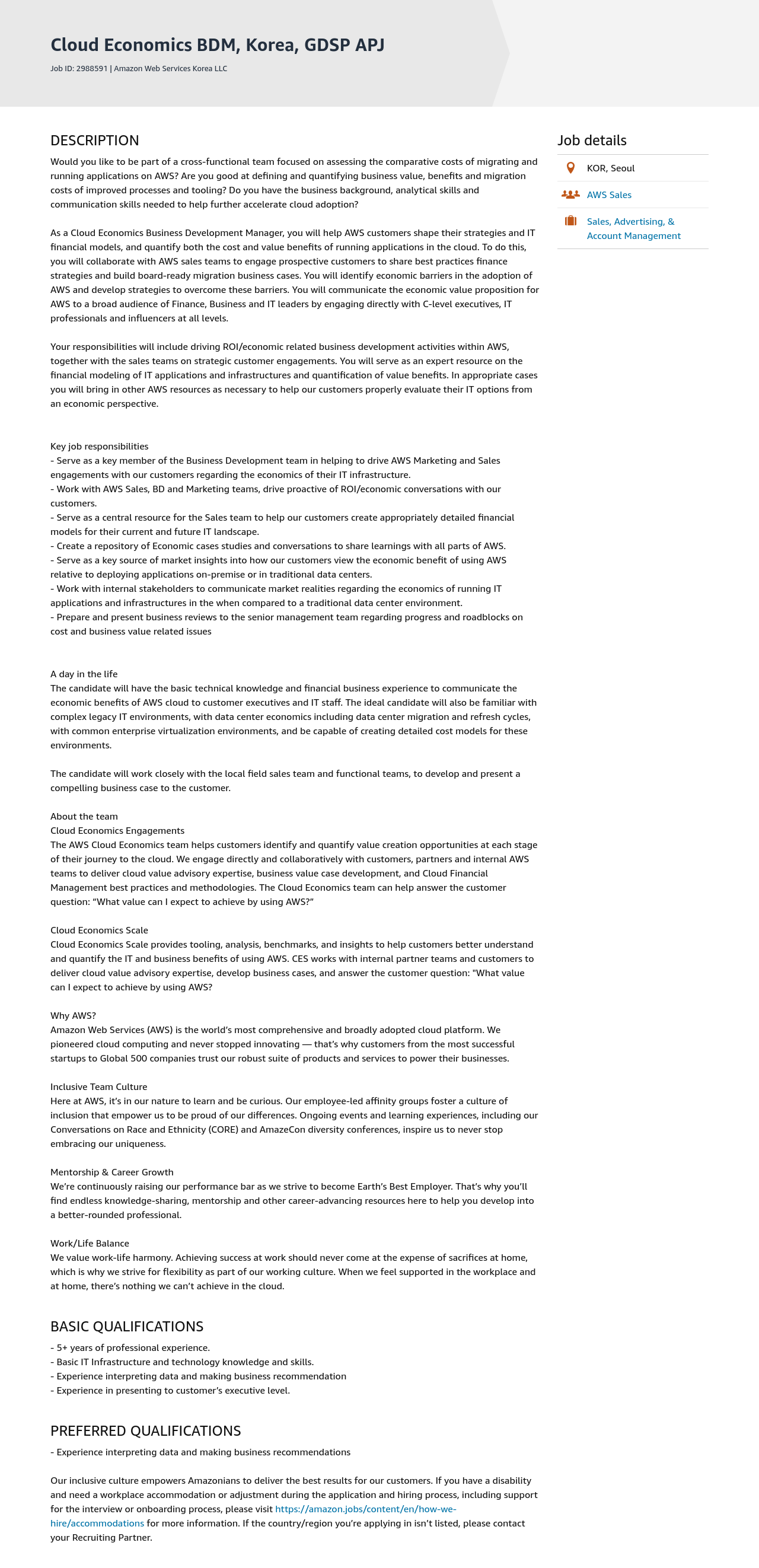 AWS Cloud Economics BDM, Korea, GDSP APJ 채용공고