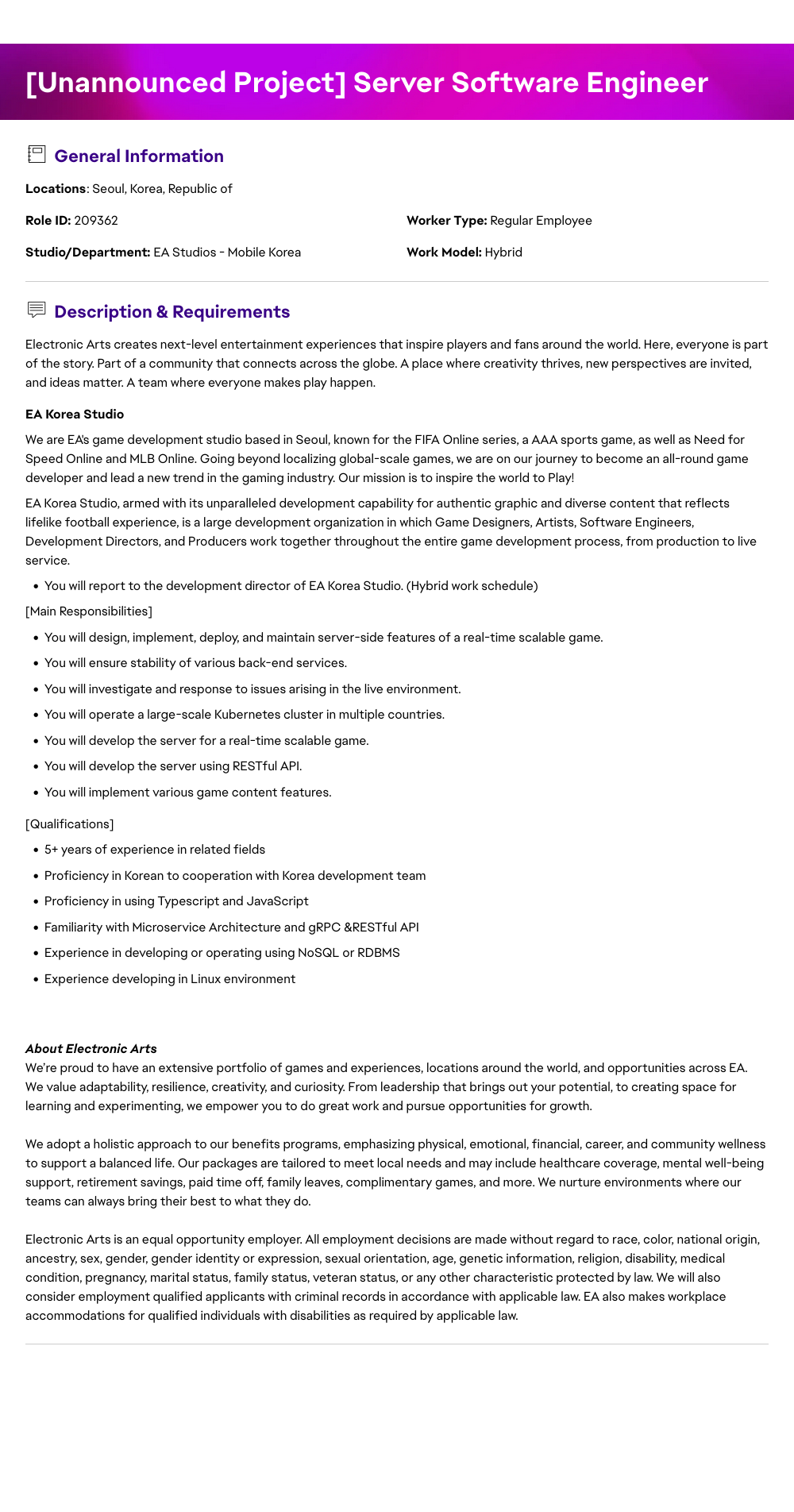 ElectronicArts [Unannounced Project] Server Software Engineer 채용공고