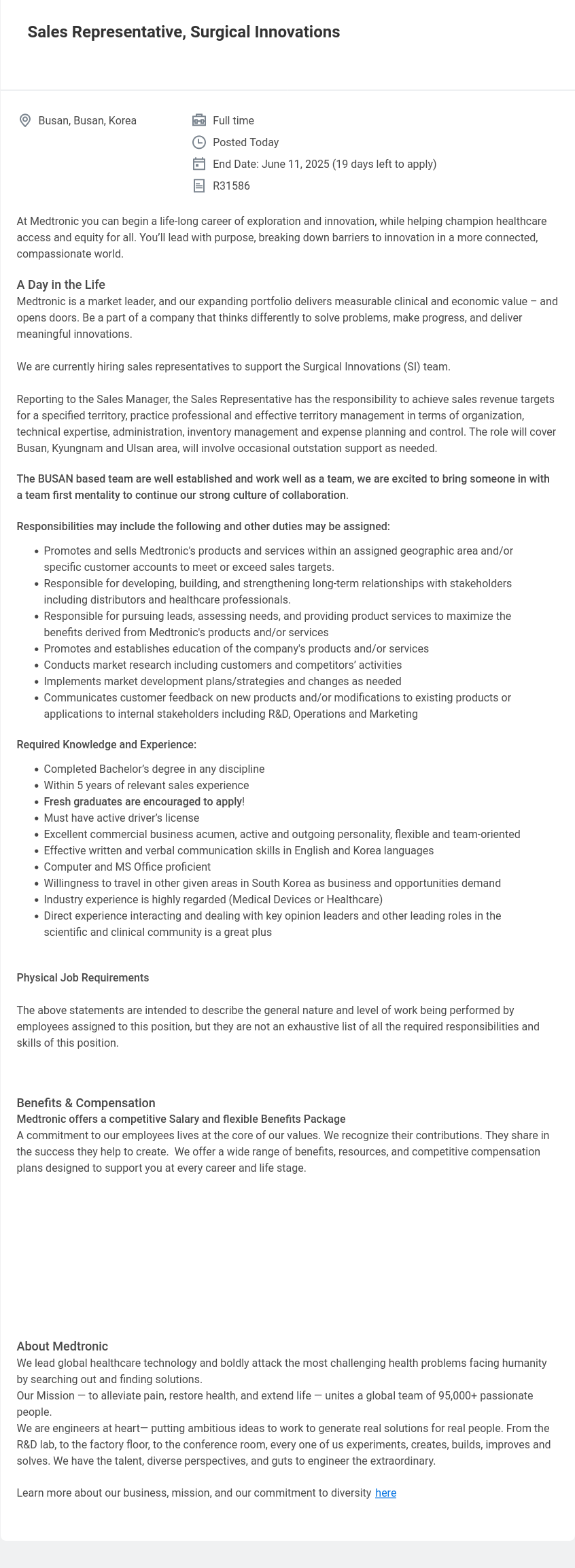 메드트로닉 Sales Representative, Surgical Innovations 채용공고