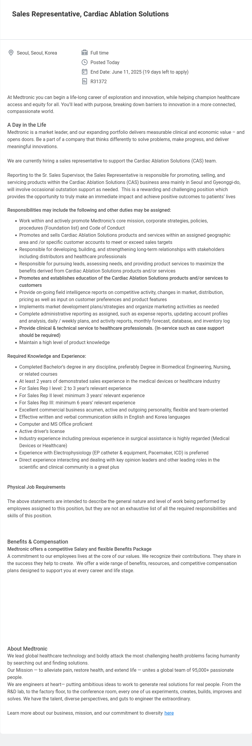 메드트로닉 Sales Representative, Cardiac Ablation Solutions 채용공고