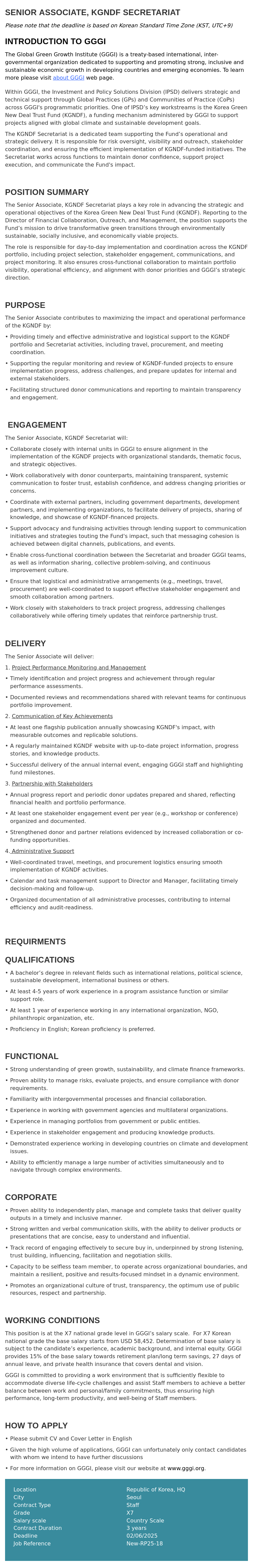 글로벌녹색성장기구 Senior Associate, KGNDF Secretariat 채용 채용공고
