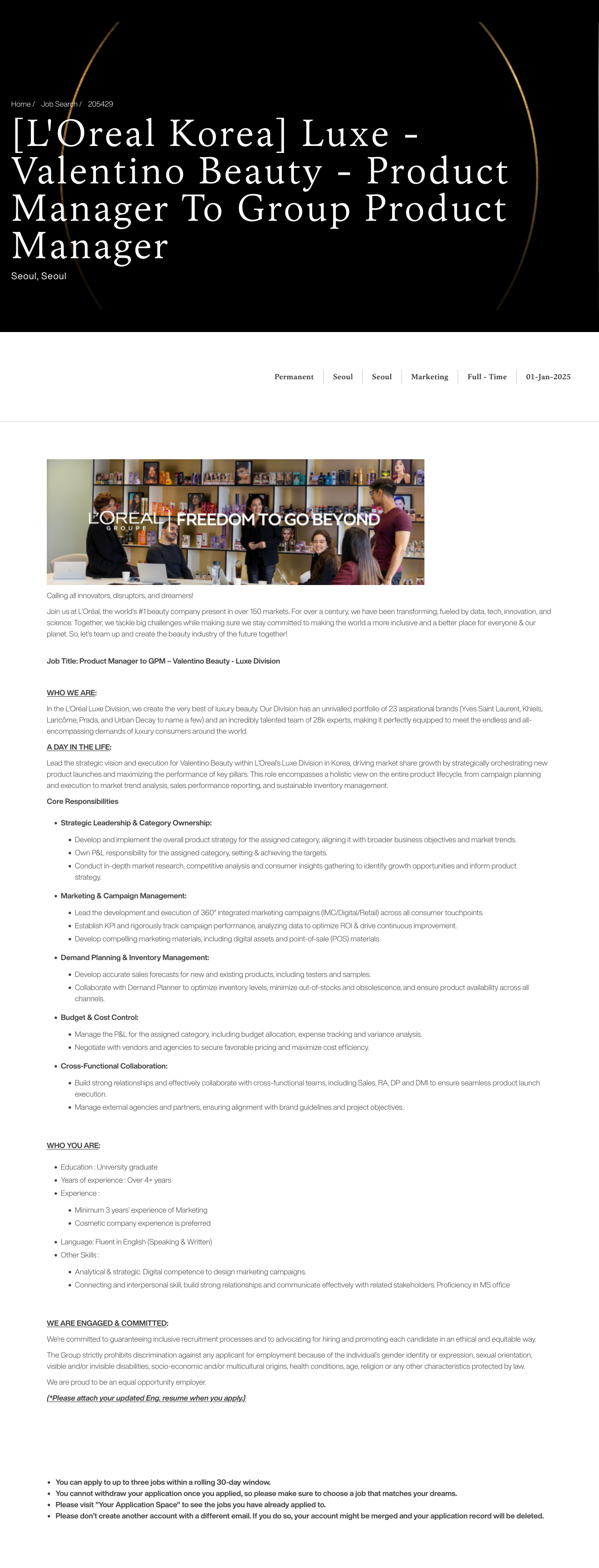 로레알(L'Oreal) [L'Oreal Korea] Luxe - Valentino Beauty - Product Manager To Group Product Manager 채용공고