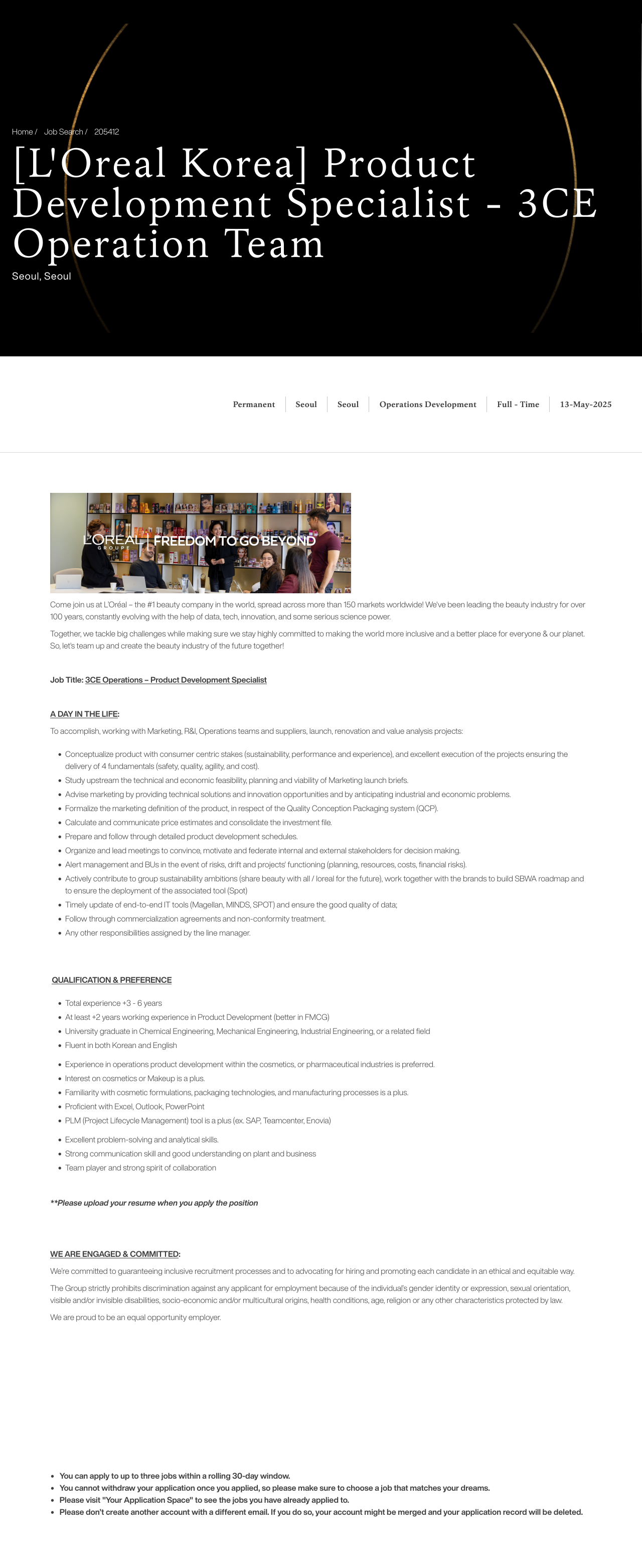 로레알(L'Oreal) Product Development Specialist - 3CE Operation Team 채용공고