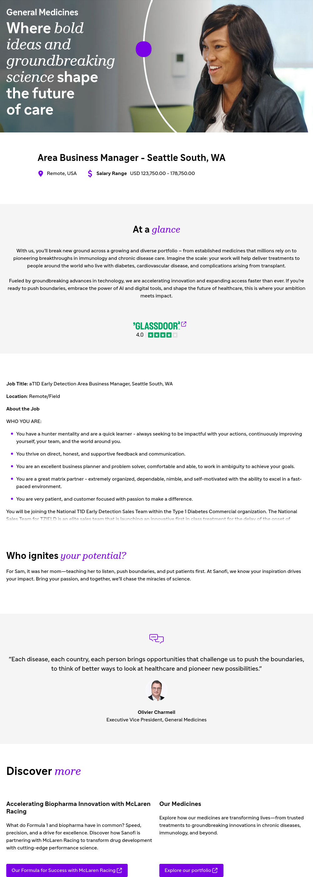 사노피 aT1D Early Detection Area Business Manager, Seattle South, WA 채용공고