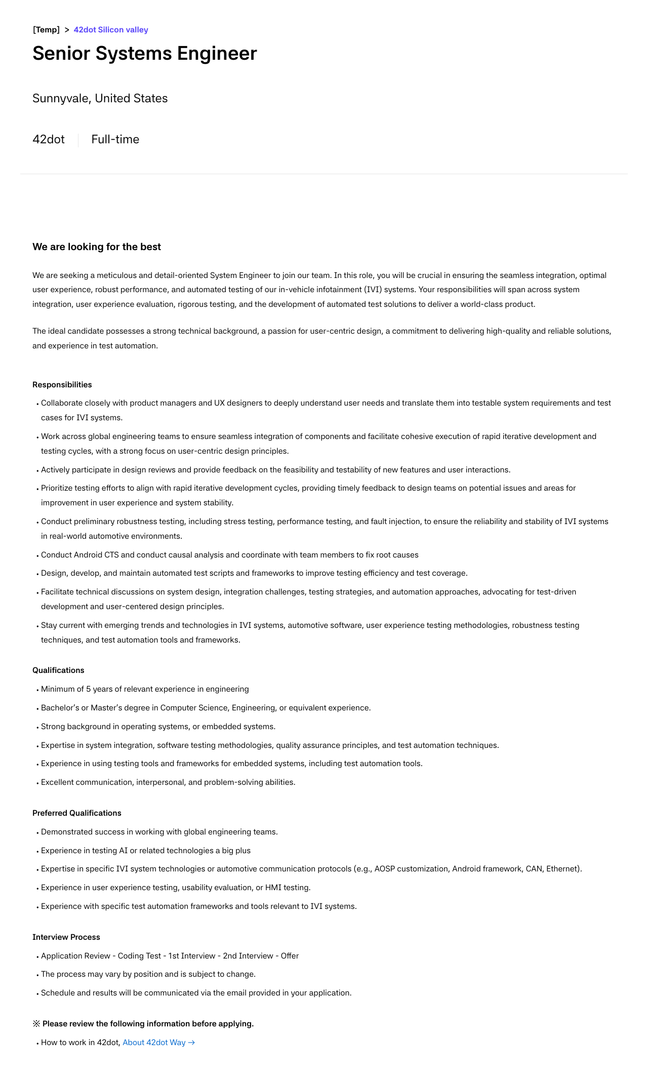 42dot Senior Systems Engineer 채용공고