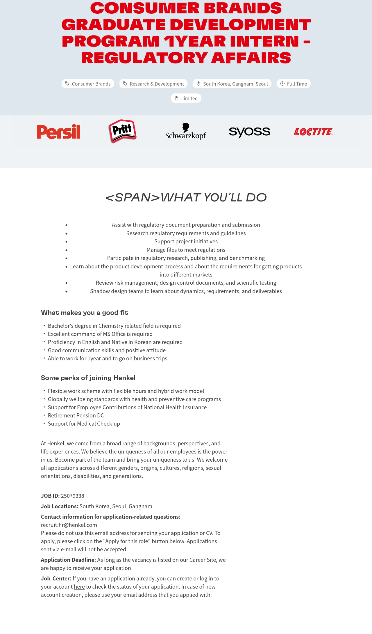 한국헨켈 Graduate Development Program 1-Year Intern - Regulatory Affairs 채용공고