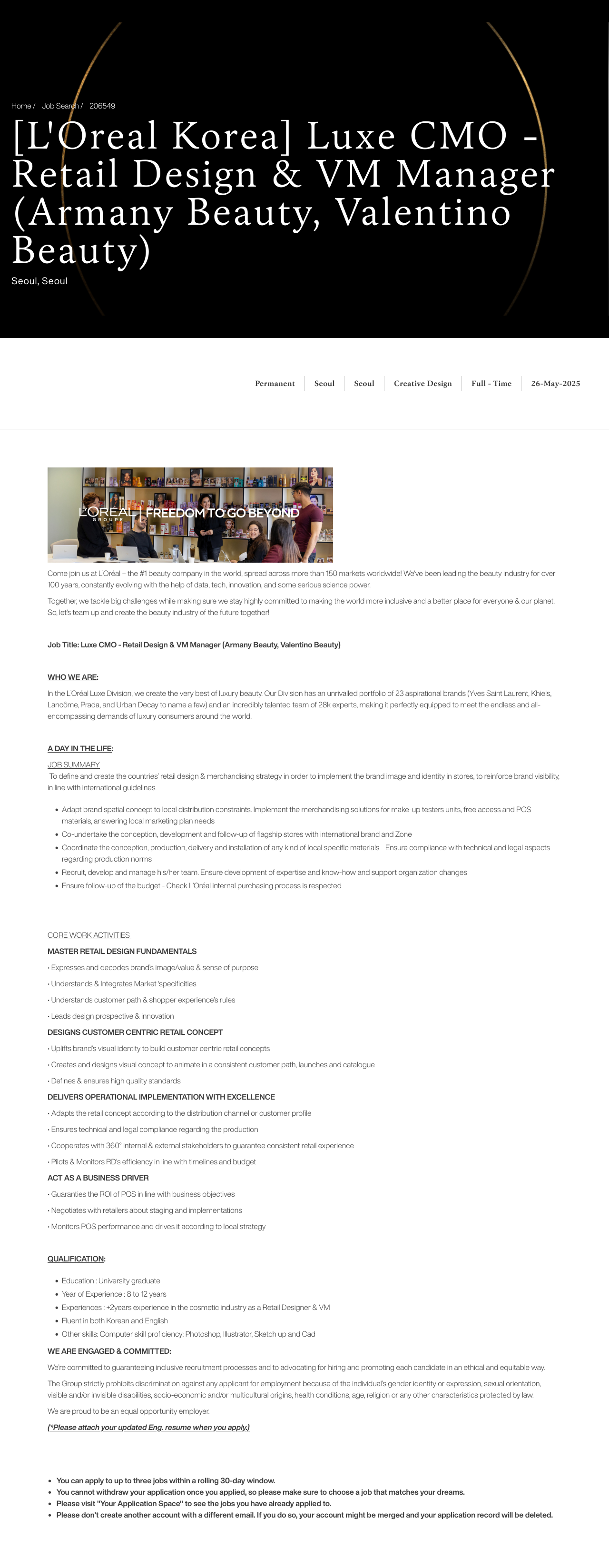 로레알(L'Oreal) Luxe CMO - Retail Design & VM Manager (Armani Beauty, Valentino Beauty) 채용공고
