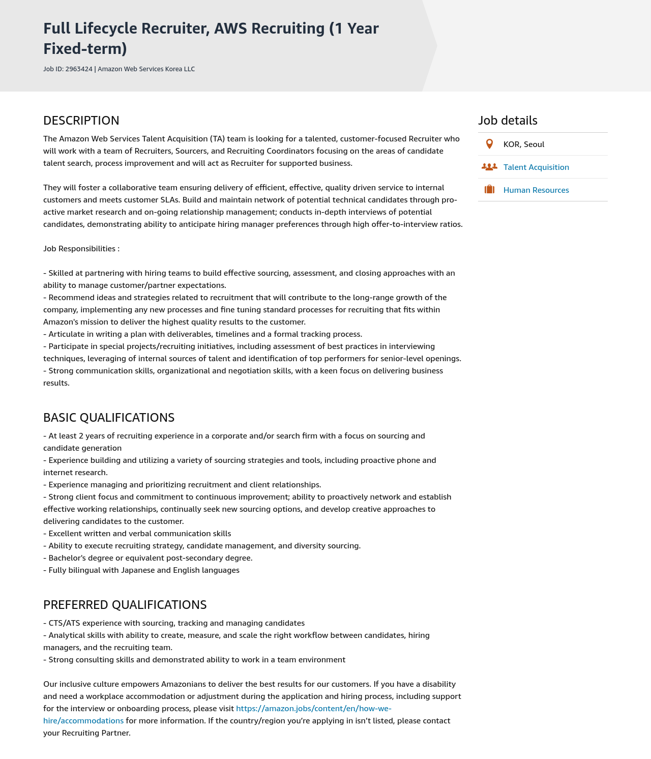 AWS Full Lifecycle Recruiter, AWS Recruiting (1 Year Fixed-term) 채용공고
