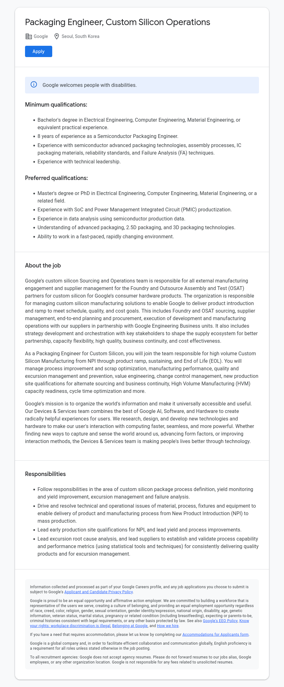 구글(Google) Packaging Engineer, Custom Silicon Operations 채용공고