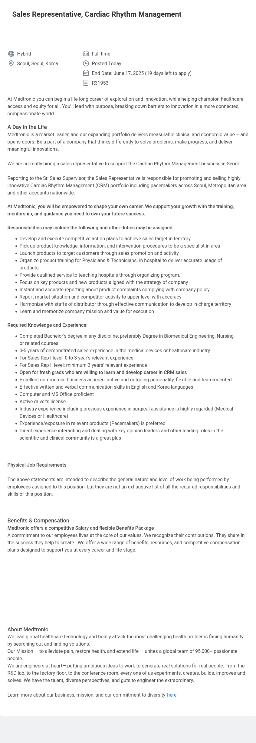 메드트로닉 Sales Representative, Cardiac Rhythm Management 채용공고