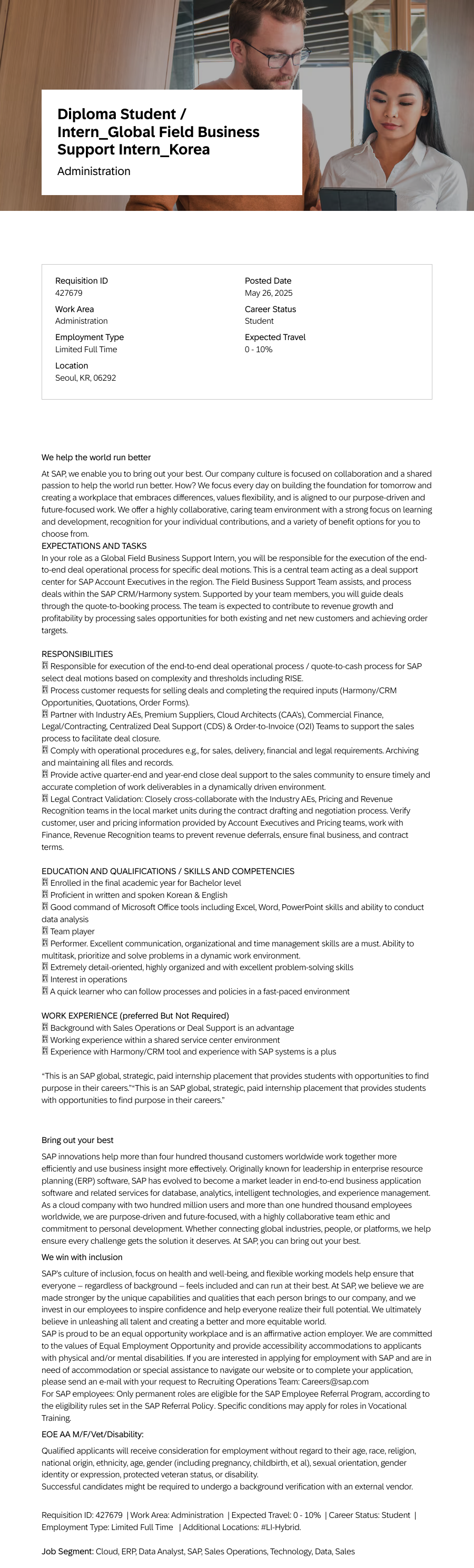 SAP Diploma Student / Intern_Global Field Business Support Administration 채용공고