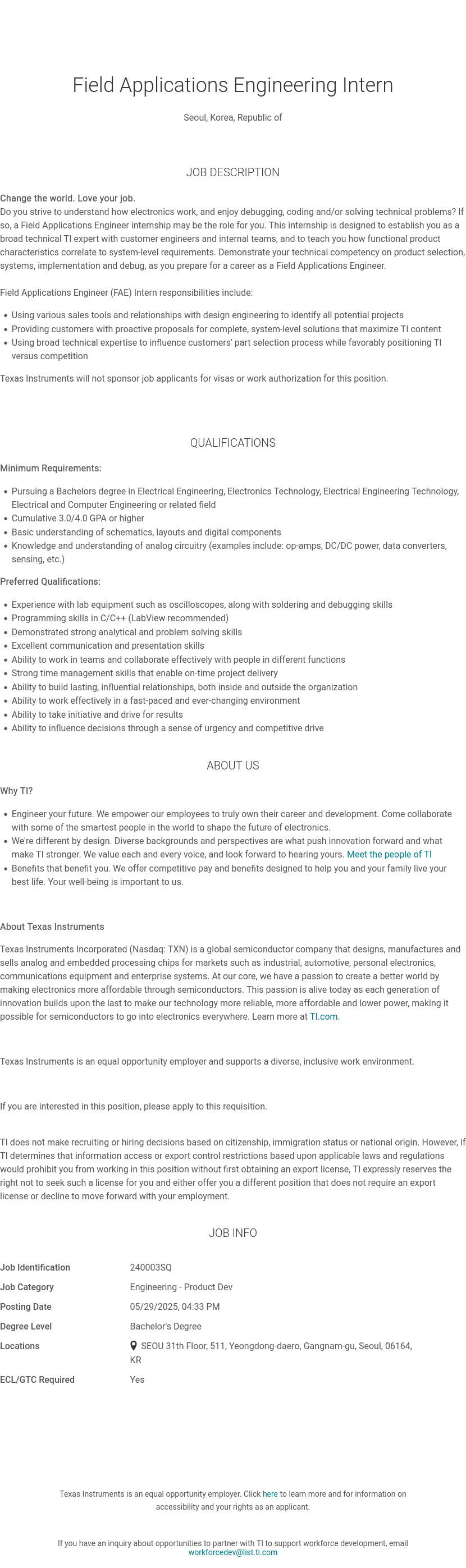 텍사스인스트루먼트코리아 Field Applications Engineering Intern 채용공고