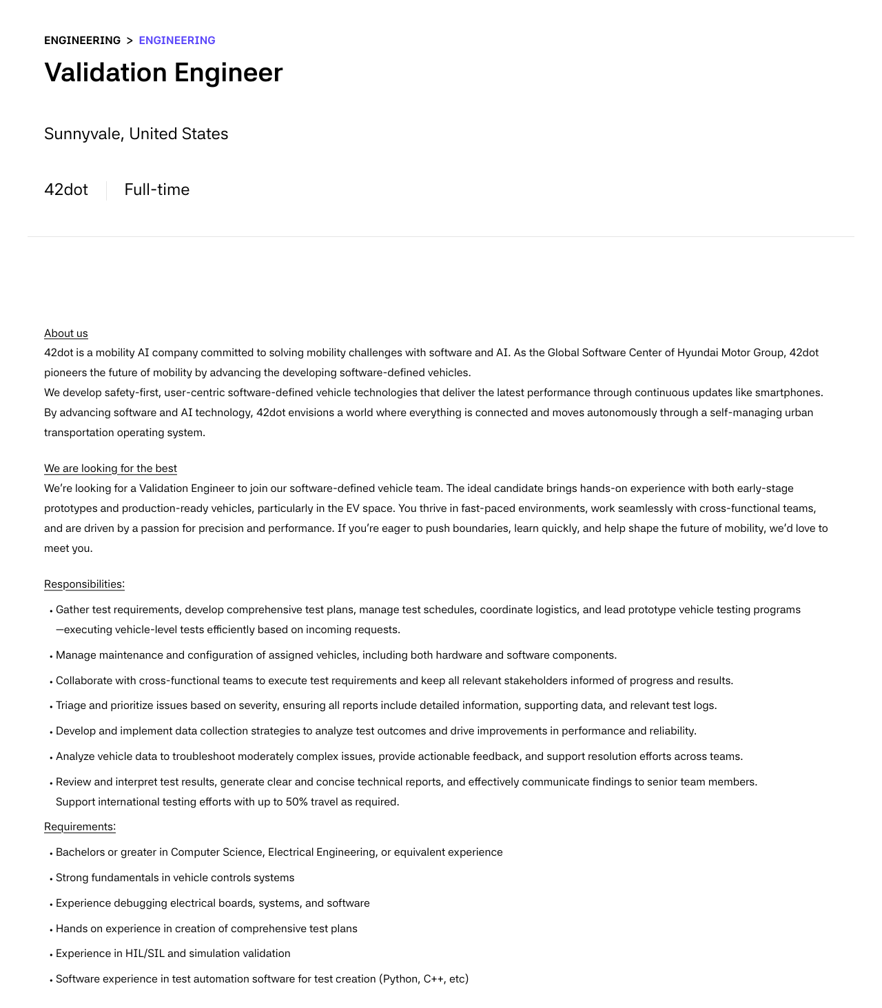 42dot Validation Engineer 채용공고