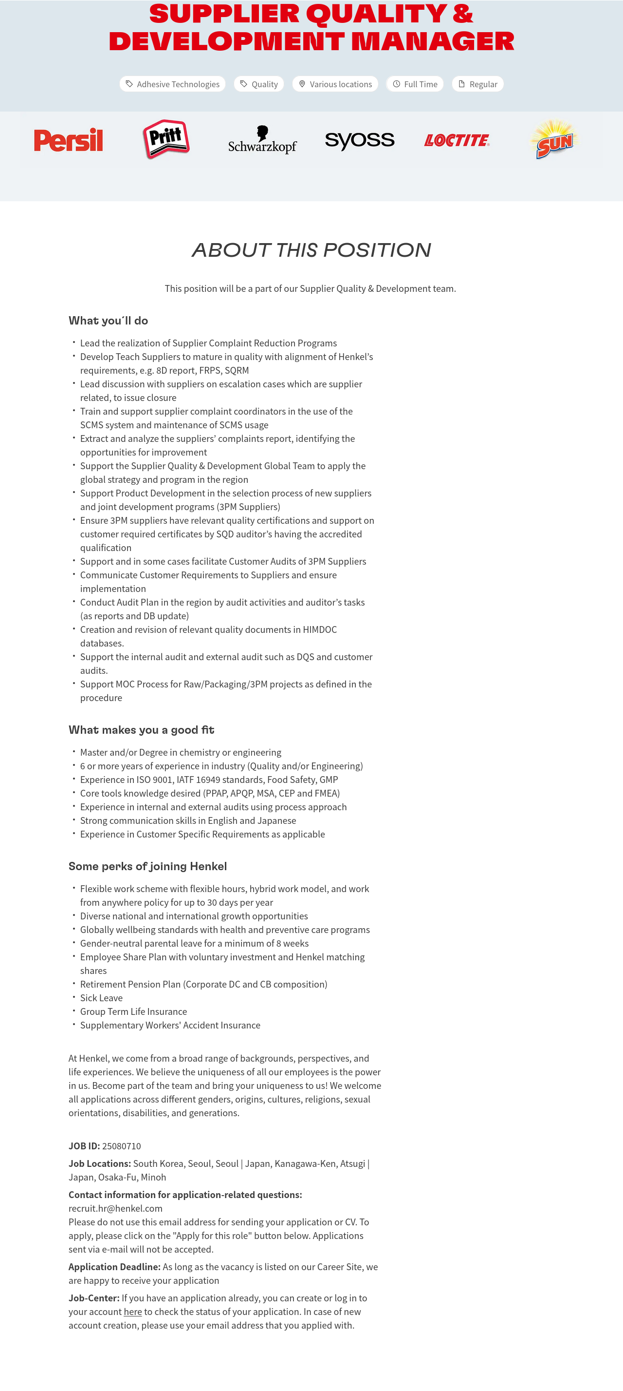 한국헨켈 Supplier Quality & Development Manager 채용공고