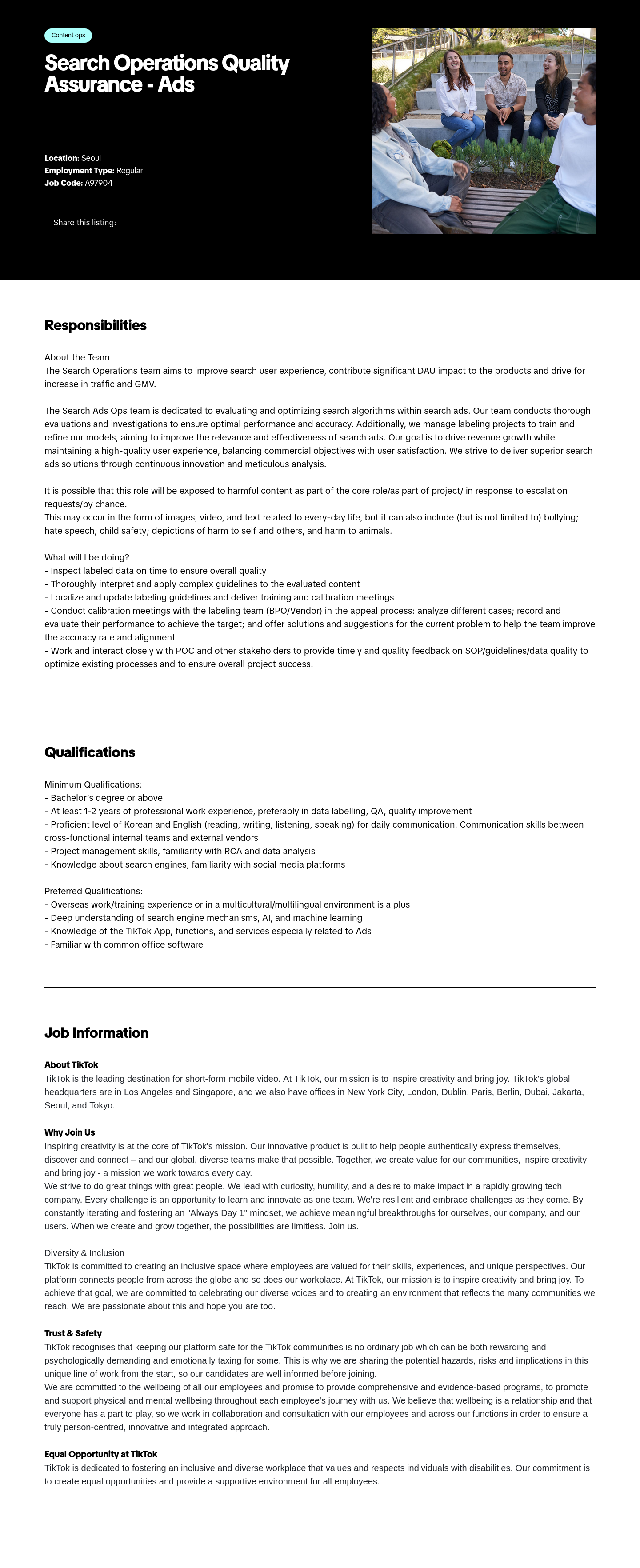 틱톡 Content ops / Search Operations Quality Assurance - Ads 채용공고