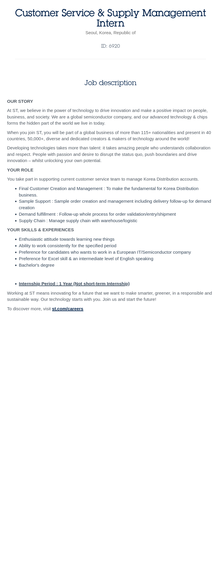 ST마이크로일렉트로닉스 Customer Service & Supply Management Intern 채용공고