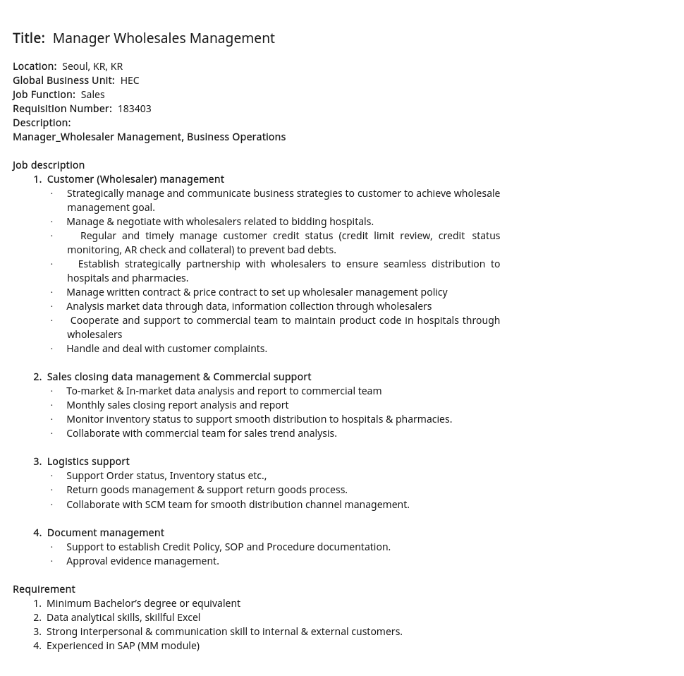 DKSH코리아 Manager Wholesales Management 채용공고
