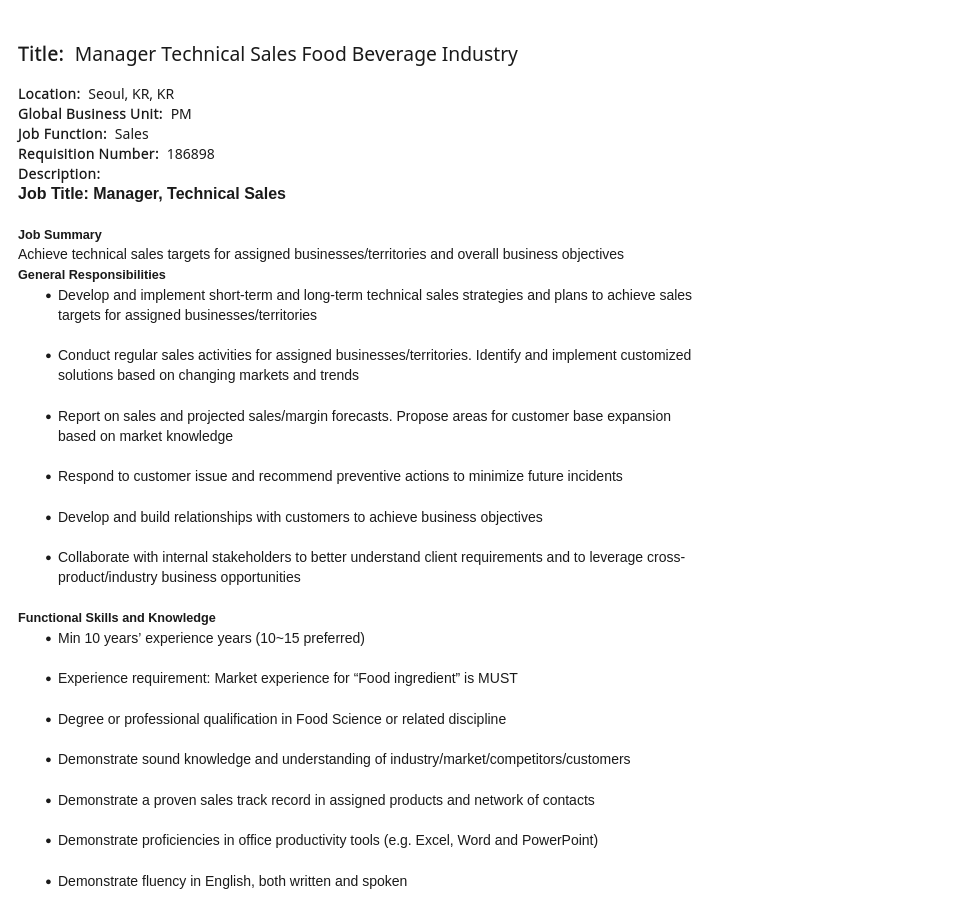 DKSH코리아 Manager Technical Sales Food Beverage Industry 채용공고