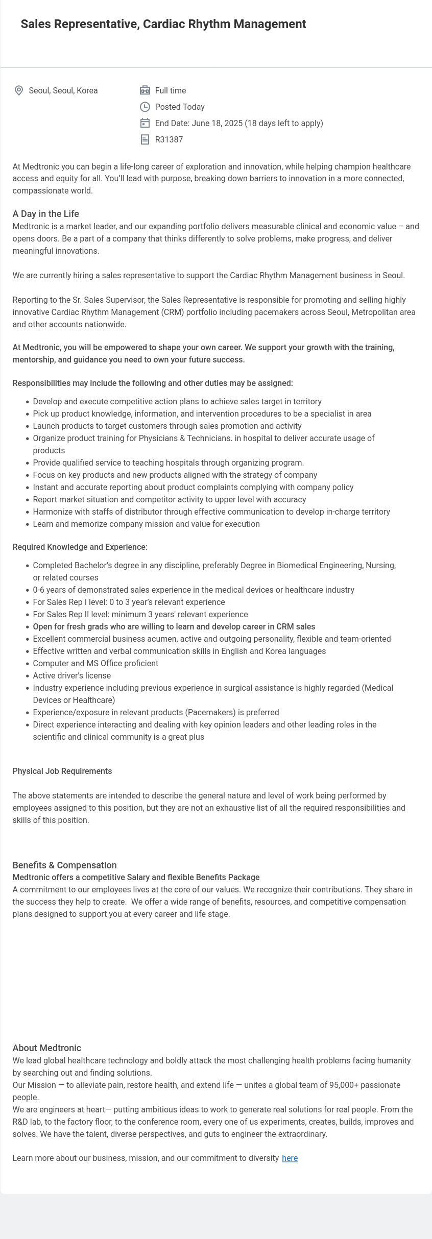 메드트로닉 Sales Representative, Cardiac Rhythm Management 채용공고