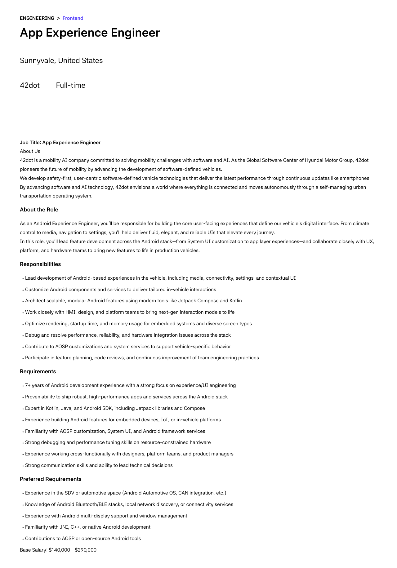 42dot App Experience Engineer 채용공고